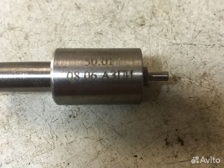 Распылители форсунок мтз, д 245