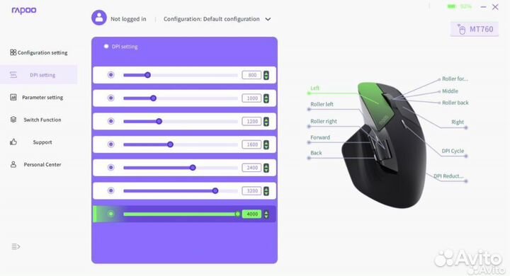 Беспроводная эргономичная мышь Rapoo MT760 Mini
