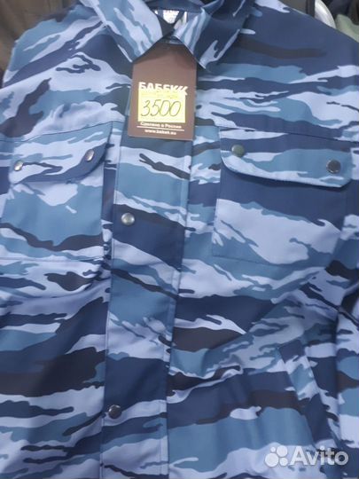 Камуфляж мужской, размер от 60 до 70