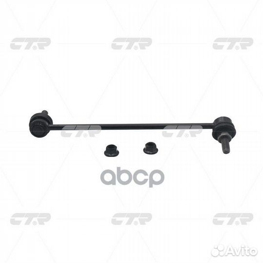 Тяга стабилизатора переднего nissan murano Z51