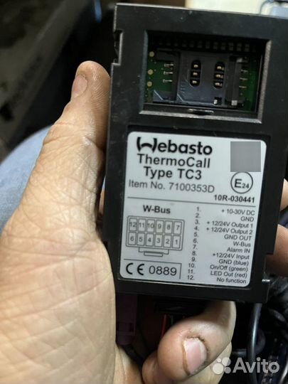 Webasto termo call type TC3