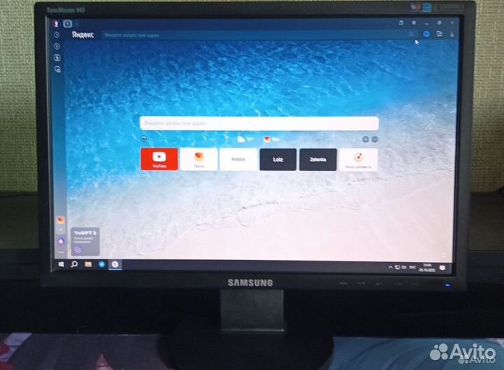 Монитор samsung 19 дюймов 943NW