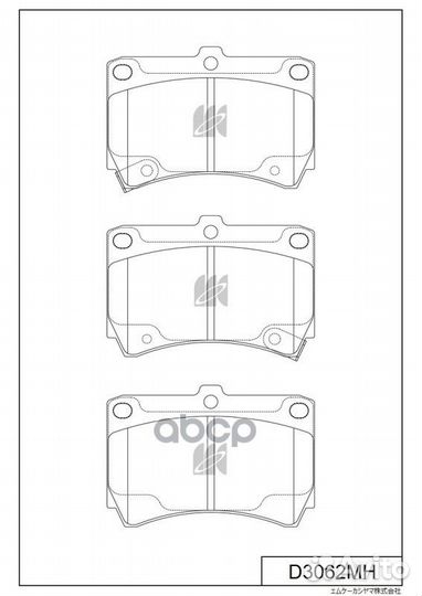 Колодки тормозные дисковые передние D3062MH MK