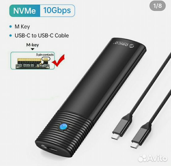 Бокс для SSD M2 NVMe 10 Гбит Orico