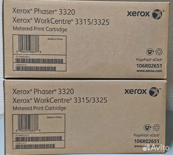 Картриджи Xerox