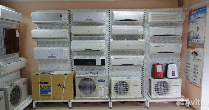 Продажа кондиционеров