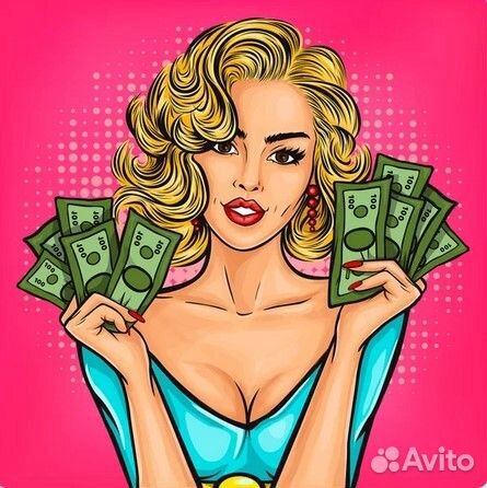 Разнорабочий вахта