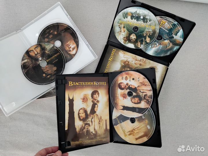 Трилогия Властелин колец DVD диски и допматериалы