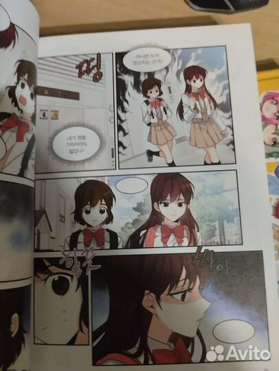 Манхва на корейском 