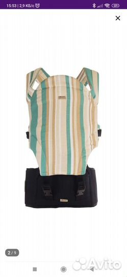 Эргорюкзак хипсит