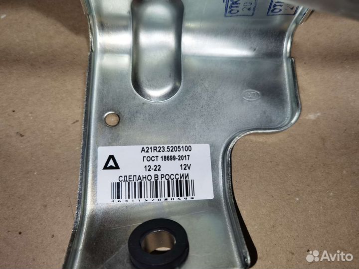 Трапеция дворников газель Next