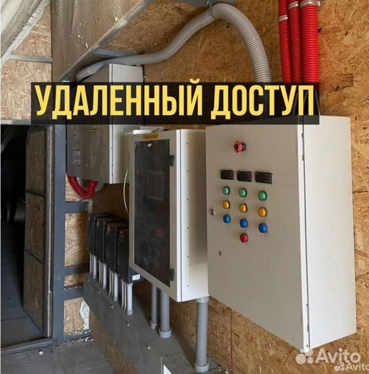 Климатическое оборудование холодильное,вентилияция