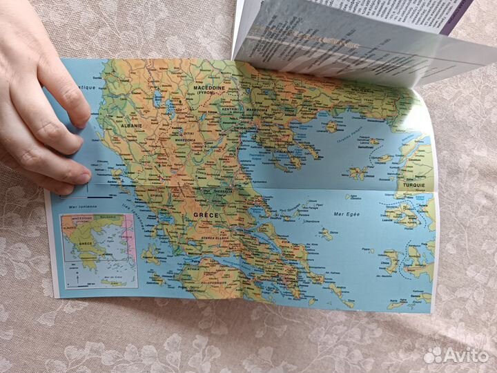 Гид в кармане континентальная Греция нго