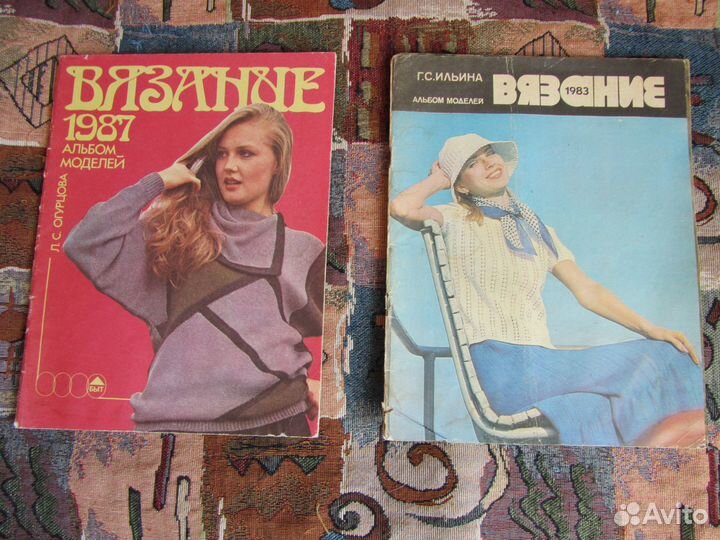Книги разные, журналы по вязанию