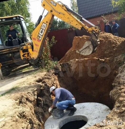 Септик под ключ / Автономная канализация