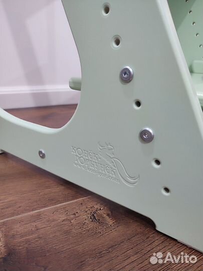 Растущий стул Конёк Горбунек