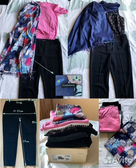 Женские вещи пакетом 44 46 размер