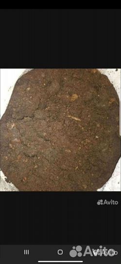 Удобрение конский перегной в в мешках