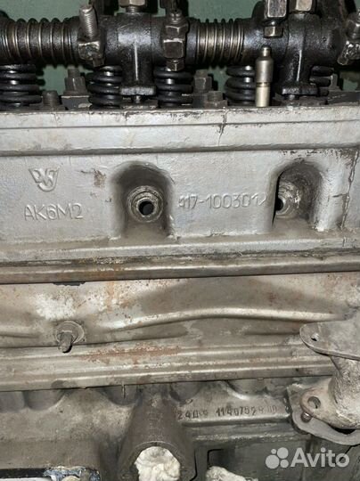 Двигатель змз 402