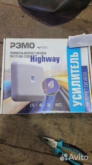 Усилитель сотовой связи и интернета