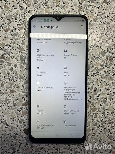 Realme c21y