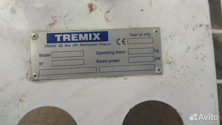 Бетонозатирочная машина tremix