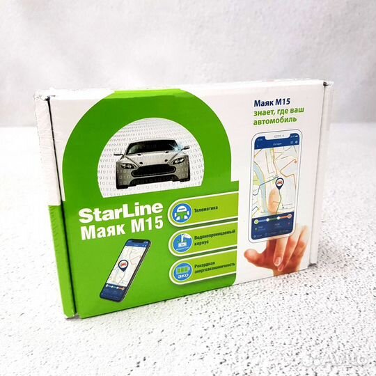 StarLine Маяк M15 GPS глонасс