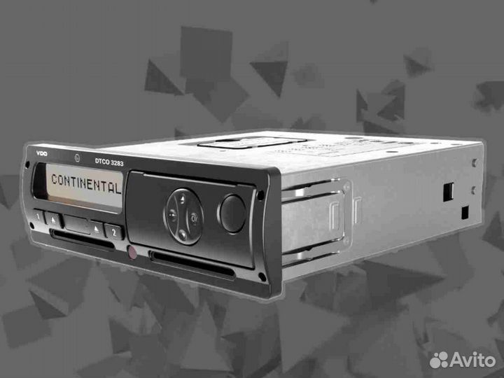 Тахограф VDO 3283 (Гарантия 1 год).С активацией