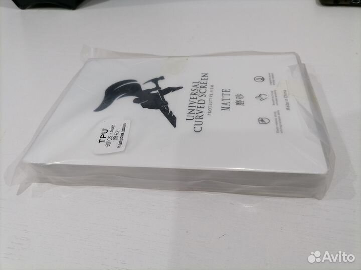 Гидрогелевая пленка 50шт