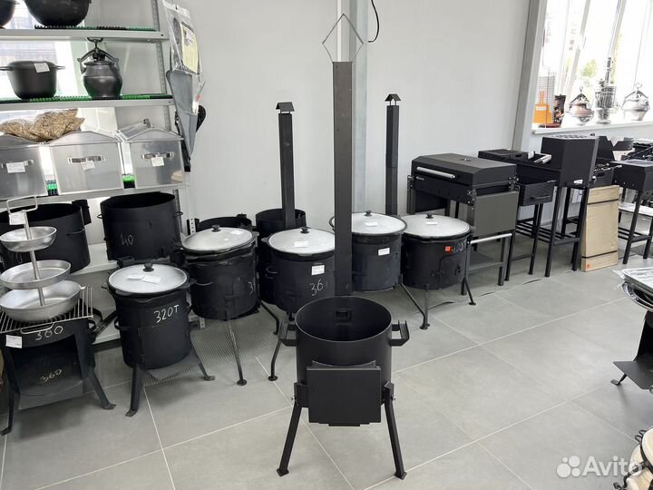 Печь 3 мм c трубой для казана 12 литров