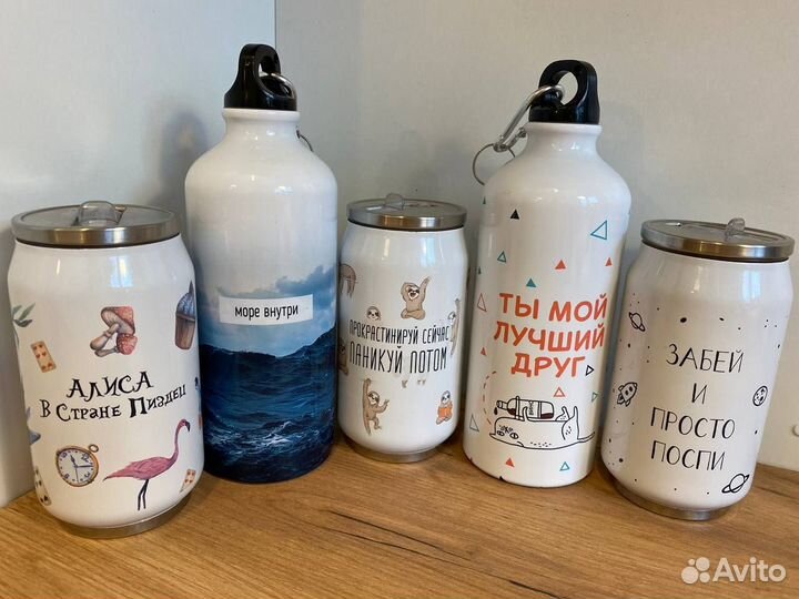 Термобанка с прикольными надписями