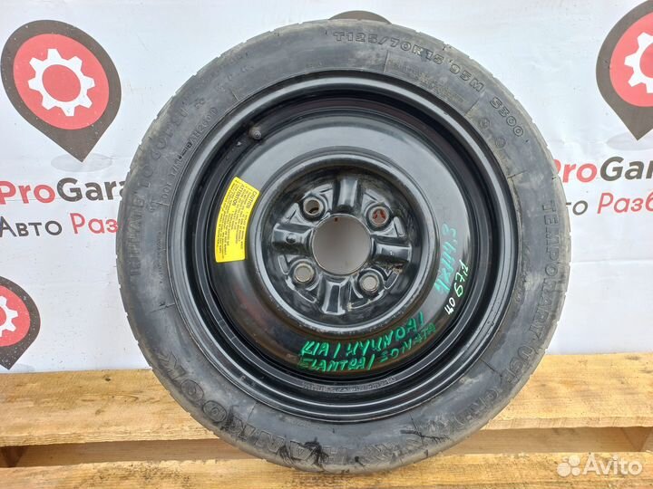 Докатка запасное колесо Kia Hyundai R15 5*114.3