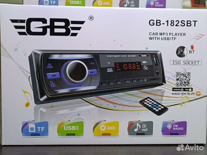 Автомагнитола (9шт), динамики (10пар) опт 1 лот