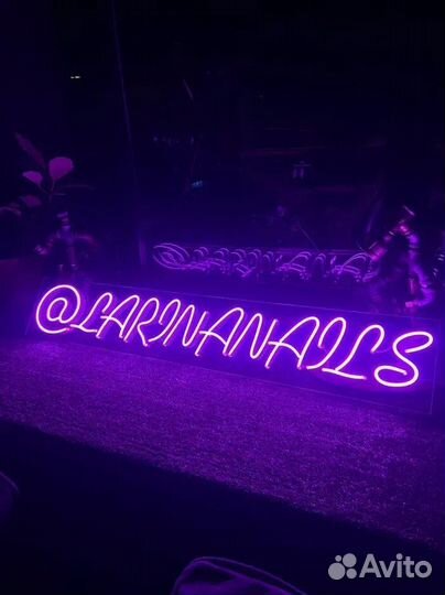 Гибкий неон Премиум арт312