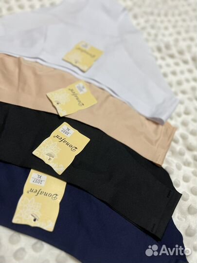 Трусы женские бесшовные новые