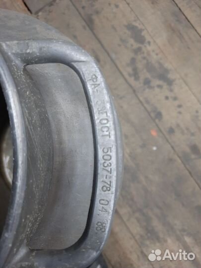 Фляга алюминиевая 40 л