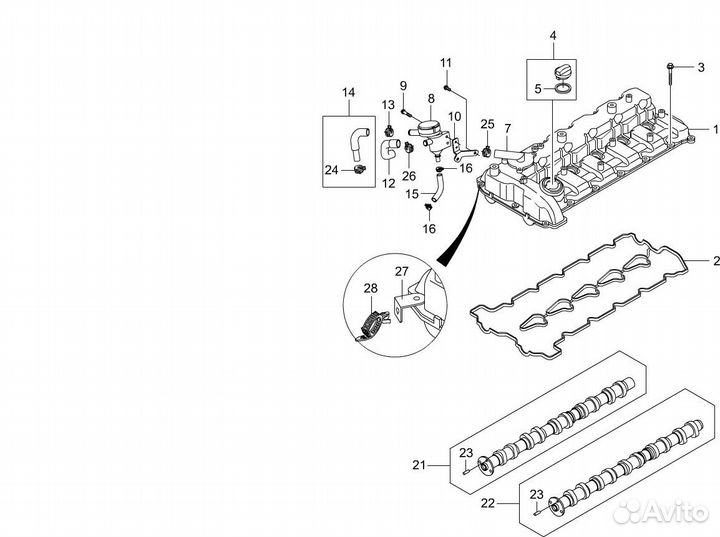 Ssang Yong Rexton Трубка вентиляции картерных газо
