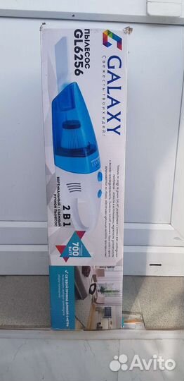 Пылесос вертикальный ручной с контейнером Galaxy