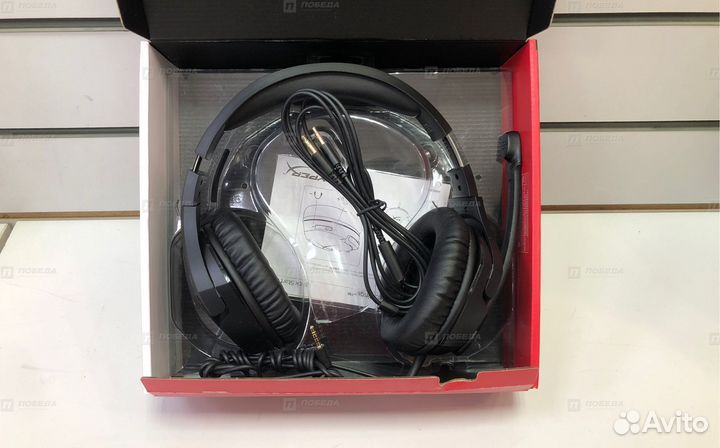 Наушники Hyper (П23)