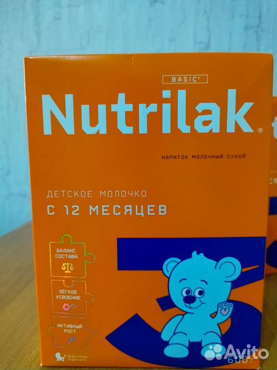 Молочная смесь Нутрилак