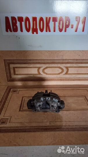 Суппорт передний левый rover 75