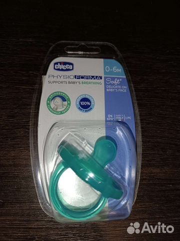 Пустышка chicco новая