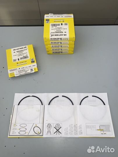Кольца поршневые Mercedes goetze 0842740000