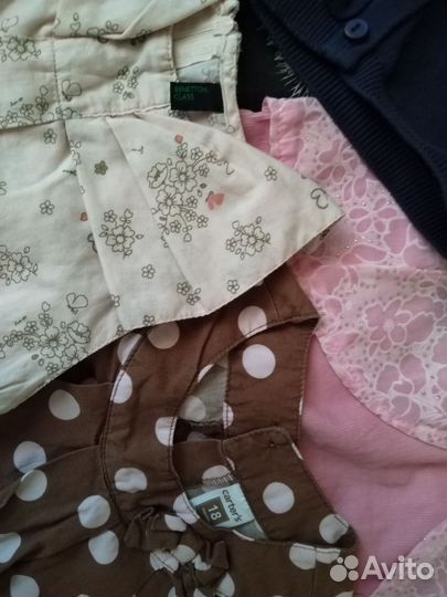 Пакет вещей