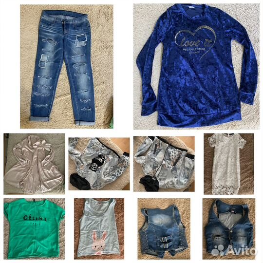 Женская одежда