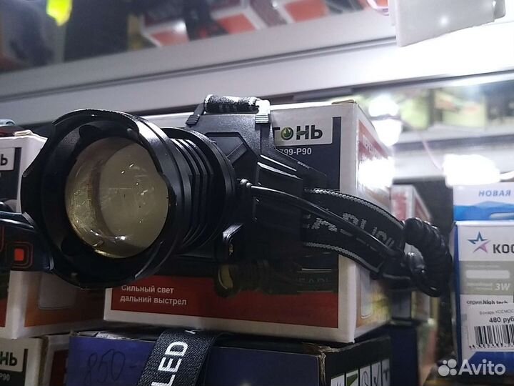 Налобный фонарь