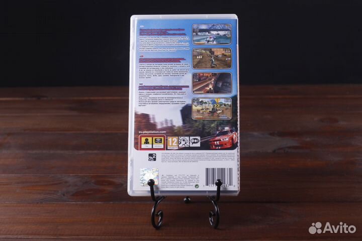 PSP Pursuit Force Эксклюзив