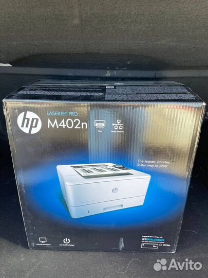 HP LaserJet Pro M402n