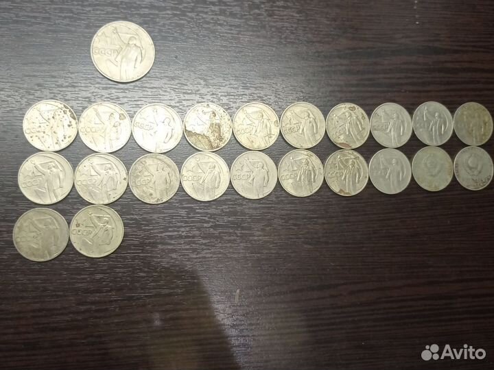 Монеты СССР с Лениным