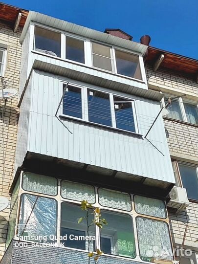 Остекление коттеджей с гарантией по договору